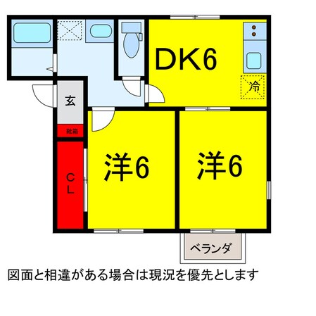 都賀駅 徒歩4分 1階の物件間取画像